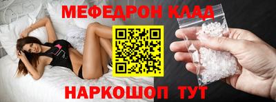 эйфоретик Бугуруслан