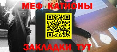 круглые Будённовск