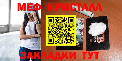 МДПВ Бузулук
