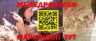 МДПВ Бузулук