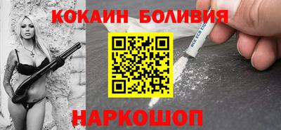 эйфоретик Бугуруслан