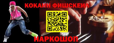 круглые Будённовск