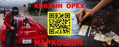 МДПВ Бузулук