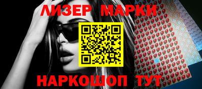 эйфоретик Бугуруслан