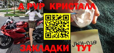 МДПВ Бузулук