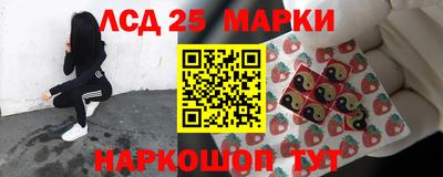 круглые Будённовск