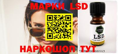 эйфоретик Бугуруслан