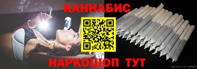 круглые Будённовск