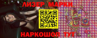 эйфоретик Бугуруслан