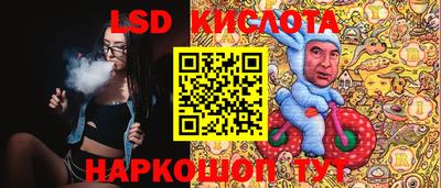 эйфоретик Бугуруслан