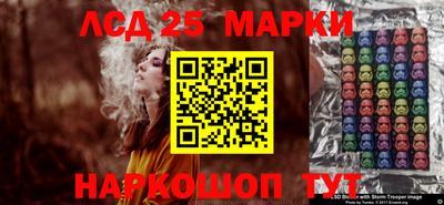 эйфоретик Бугуруслан