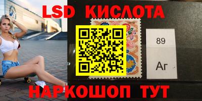 эйфоретик Бугуруслан