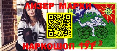 круглые Будённовск
