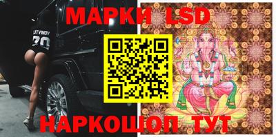 эйфоретик Бугуруслан