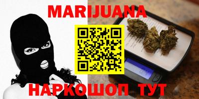 эйфоретик Бугуруслан