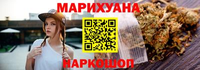 эйфоретик Бугуруслан