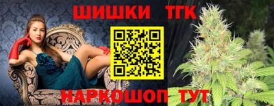 эйфоретик Бугуруслан