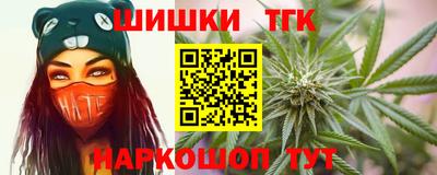 МДПВ Бузулук