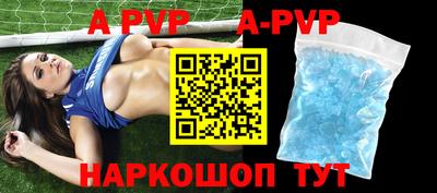 МДПВ Бузулук
