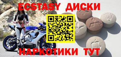 МДПВ Бузулук