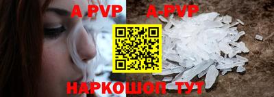 МДПВ Бузулук