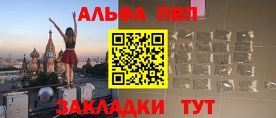 круглые Будённовск
