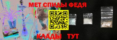 МДПВ Бузулук