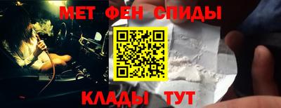 эйфоретик Бугуруслан