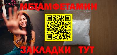 МДПВ Бузулук