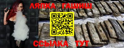 эйфоретик Бугуруслан