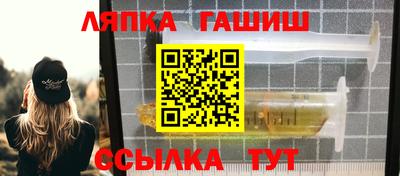 дурь Гулькевичи