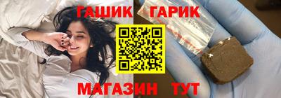 эйфоретик Бугуруслан
