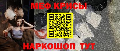 эйфоретик Бугуруслан