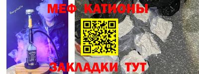 МДПВ Бузулук
