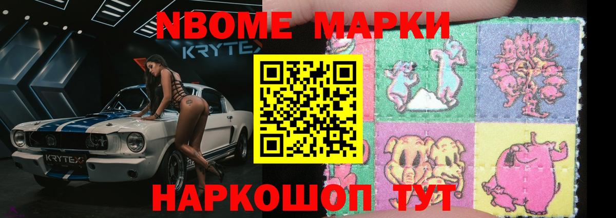 ЛСД экстази кислота  Лсд 25 экстази ecstasy  Миллерово  LSD-25 экстази  Вход с VPN 